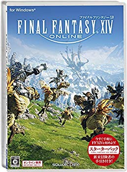 [Used] Final Fantasy XIV Starter Pack