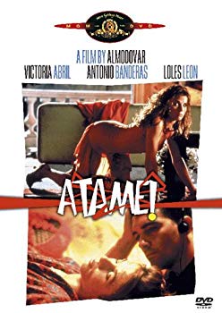 [Used] (Unused / Unopened) Attempted me! [DVD]