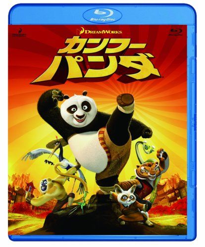[New] Kung Fu Panda [Blu-ray]