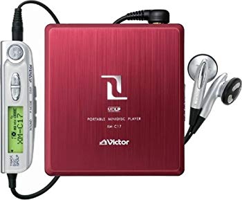 [Used] (Unused / Unopened) JVC XM-C17-R Portable MD Player Red
