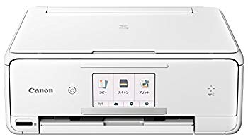 [Used] (Unused / Unopened) Old Model Canon Inkjet Printer Multi Mplader TS8030 WH White