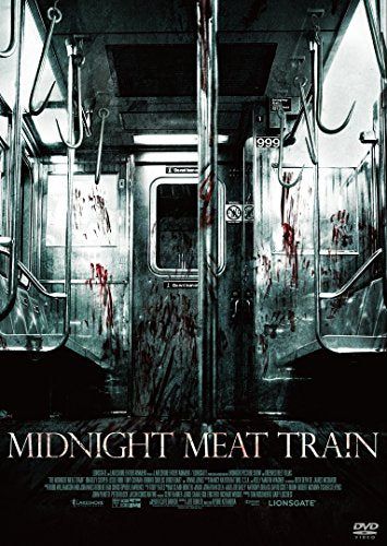 [New] Midnight Meet Train [DVD]