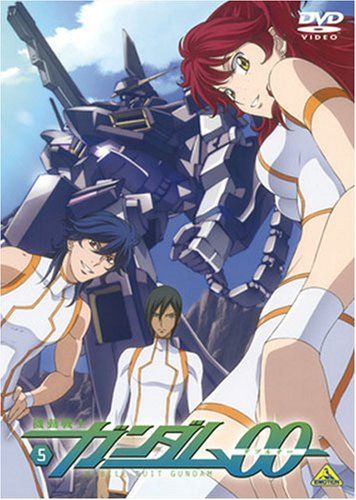 [New] Mobile Suit Gundam 00 5 [DVD]