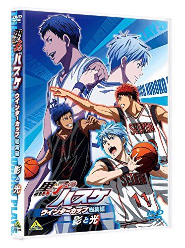 [New] Kuroko&