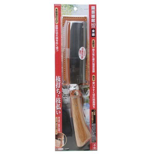 【新品】 千吉(SENKICHI) 園芸腰鉈 両刃 薪割り・枝打ち用 165mm SGKN-6