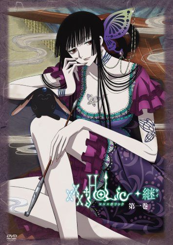 [New] XXXHOLIC ◆ Succession Volume 1 (with drama CD) [DVD]