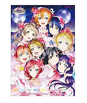 【中古】ラブライブ μ&