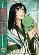 [New] Tactics Volume 4 [First Limited Edition] [DVD]
