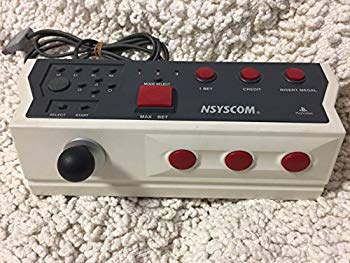 [Used] Pachislot controller (Slocon) White PS