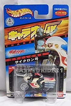 【中古】ホットウィール キャラウィール 仮面ライダー CW15サイクロン号