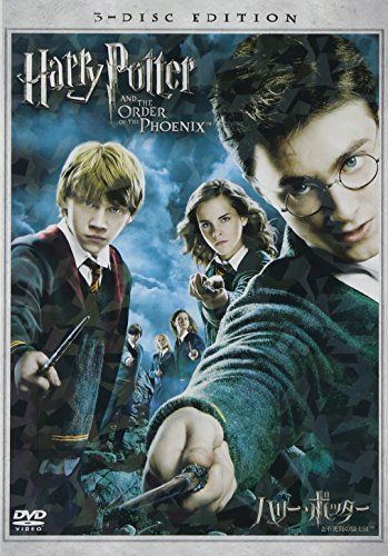 [New] [Limited production for the first time] Harry Potter and the Knights of the Phoenix [DVD]