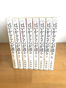 [Used] New edition Hikara -san Comic through 8 volumes Completed set