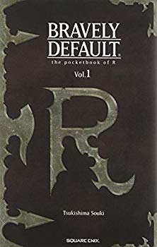 [Used] (Unused / Unopened) Bravely Default R Notebook Vol.1 (Game Novels)