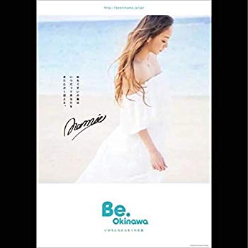 [Used] (Unused / Unopened) Namie Amuro Amuro -chan Booklet BE Okinawa Limited Daikanyama Umeda Tsutaya Bookstore Pamphlet Pamphlet Amura Amura Goods