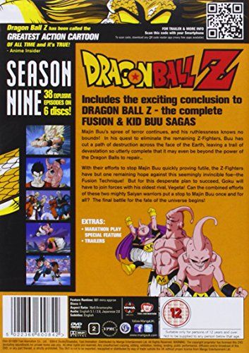 [New] DRAGON BALL Z [DVD] [IMPORT]