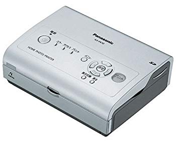 【中古】(未使用･未開封品)　松下電器産業 ホームフォトプリンター KX-PX10-S