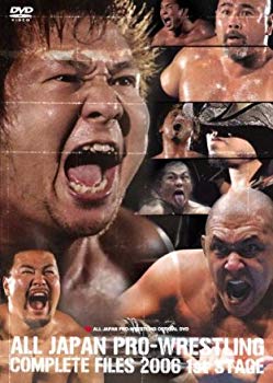 [Used] (Unused / Unopened) All Japan Pro Wrestling Complete File 2006 1st Stage [DVD]