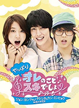 [Used] (Unused / Unopened) After all it is me. ~ John Yongfa & Park Cine & Kang Min -Hyuk&