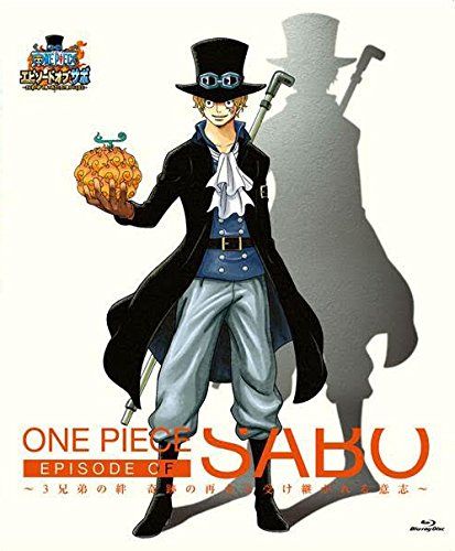 [New] One Piece Episode of Sabo ~ 3 Brothers&