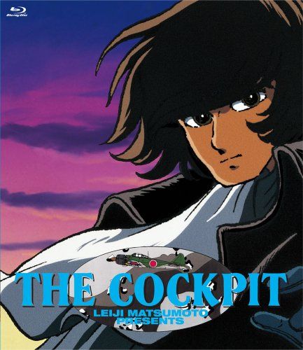 [New] The Cockpit Blu-ray