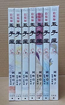 [Used] Onmyoji Tamate Box? Comic All 7 Volume Set