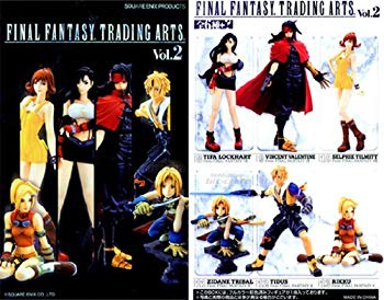 [Used] (Unused / Unopened) Square Enix FF Final Fantasy Trading Arts Vol.2