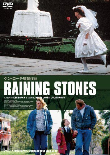 [New] Rayning Stones [DVD]