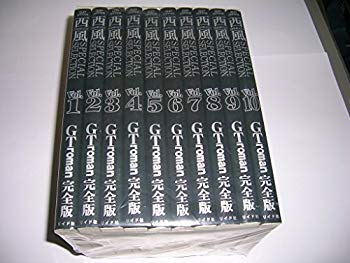 [Used] (Unused / Unopened) Nishikaze SPECIAL SELECTION GT ROMAN Complete version 1 ~ Large Volume (SP Comics) [Marketplace Comic Set]