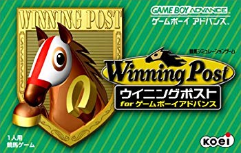 [Used] Winning Post for Game Boy Advance