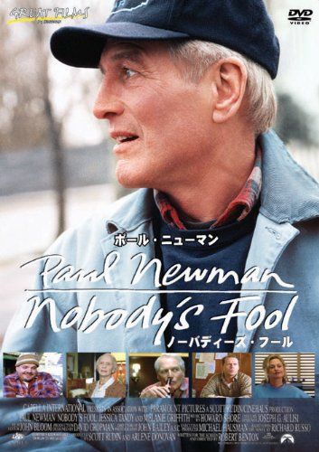 [New] Norbadies Fool&