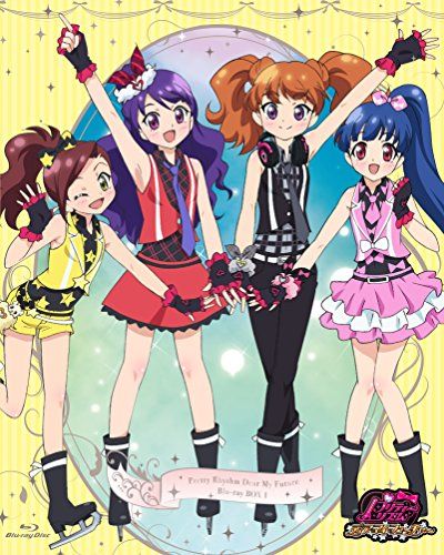 [New] Pretty Rhythm Diamy Future Blu-ray Box-1