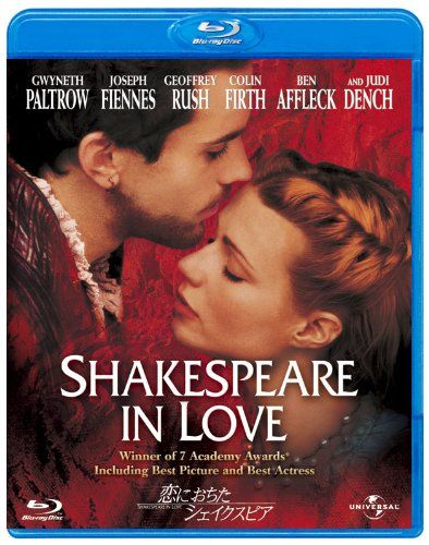 [New] Shakespeare in love [Blu-ray Best Library 100]