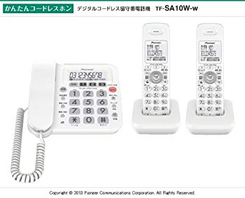 [Used] (Unused / Unopened) Pioneer Digital Cordless Telephone with 2 with 2 1.9GHz DECT compliant type White TF-SA10W-W