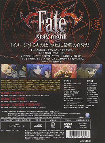 【新品】 Fate/stay night 7 [DVD]