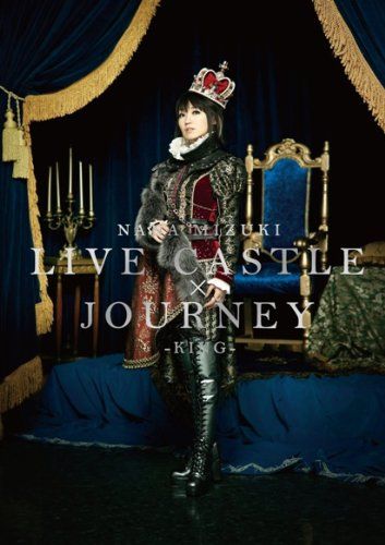 [New] NANA MIZUKI LIVE CASTLE x JOURNEY-KING- [DVD]