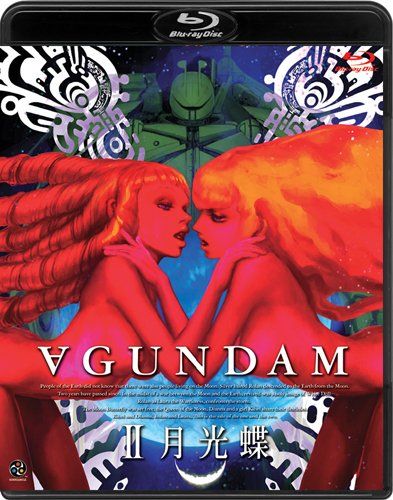 [New] ∀ Gundam II Moonlight Butterfly [Blu-ray]