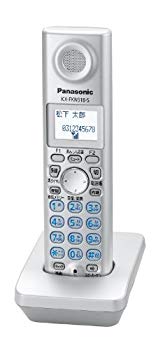 【中古】(未使用･未開封品)　パナソニック 増設子機 シルバー KX-FKN518-S