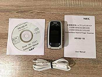 [Used] Non-contact type finger hybrid scanner HS100-10 & authentication utility software UJF371-12 set