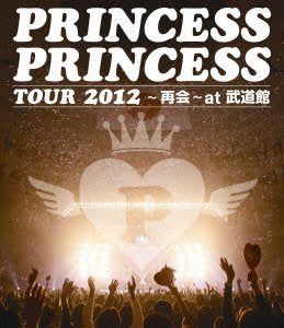 [New] Princess Princess Tour 2012 ~ AT Budokan [Blu-ray]