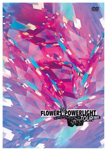 【新品】 LIVE APPLES~Flowers & Powerlight Tour 2011~ [DVD]