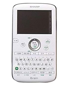 [Used] SHARP Chinese handwritten compact color electronic dictionary white PW-AC30-W