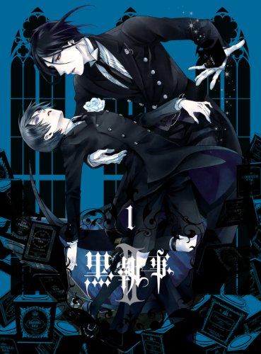 [New] Black Butler II 1 [Complete production limited edition] [DVD]