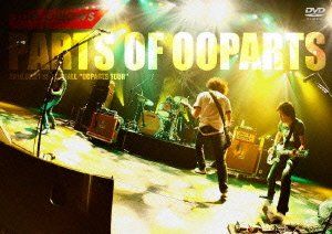 【新品】 PARTS OF OOPARTS [DVD]
