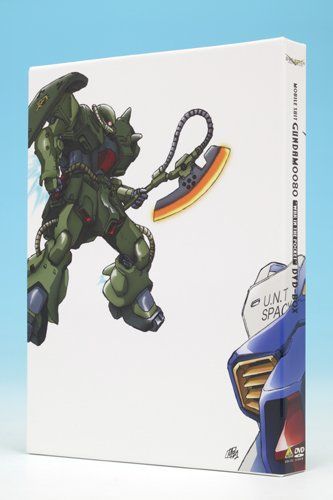 [New] G-SELECTION Mobile Suit Gundam 0080 DVD-BOX (first limited production)