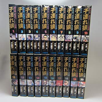 [Used] Wolf with children Lone Wolf and CUB 20 volumes Completed [Comic Set]