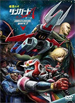 [Used] Planet Robo Dangard A (Ace) Complete DVD-BOX Guard.2