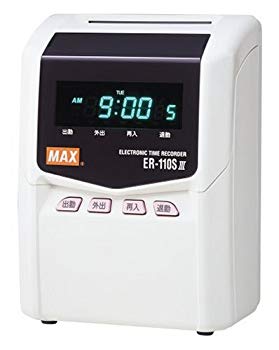 [Used] Max Time Recorder ER-110S3