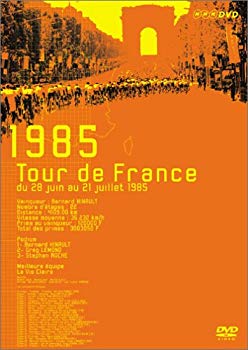 [Used] (Unused / Unopened) Tool de France 1985 Emperor B. Innows 5th victory [DVD]