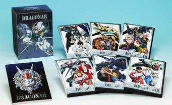 [Used] (Unused / Unopened) Armored Senki Dragner DVD Memorial Box