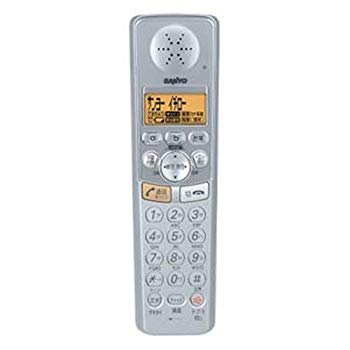 [Used] (Unused / Unopened) SANYO Exclusive Children (Silver) TEL-SP70 (S)